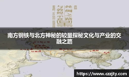 完美