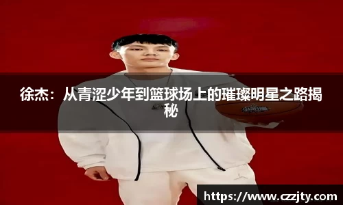 完美官网