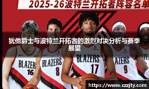 完美官网