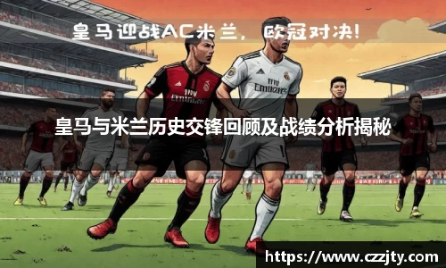 完美电竞