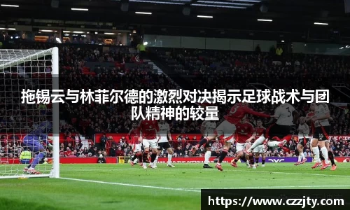 完美官网