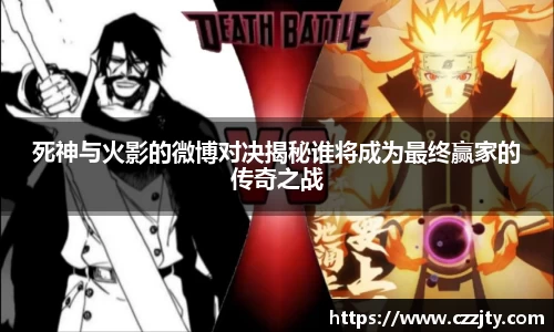 完美电竞平台